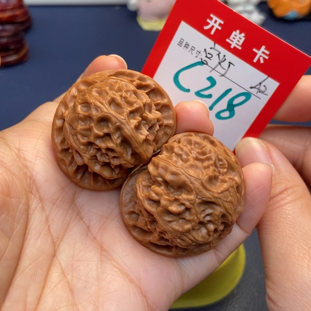 文玩核桃吊坠文玩核桃