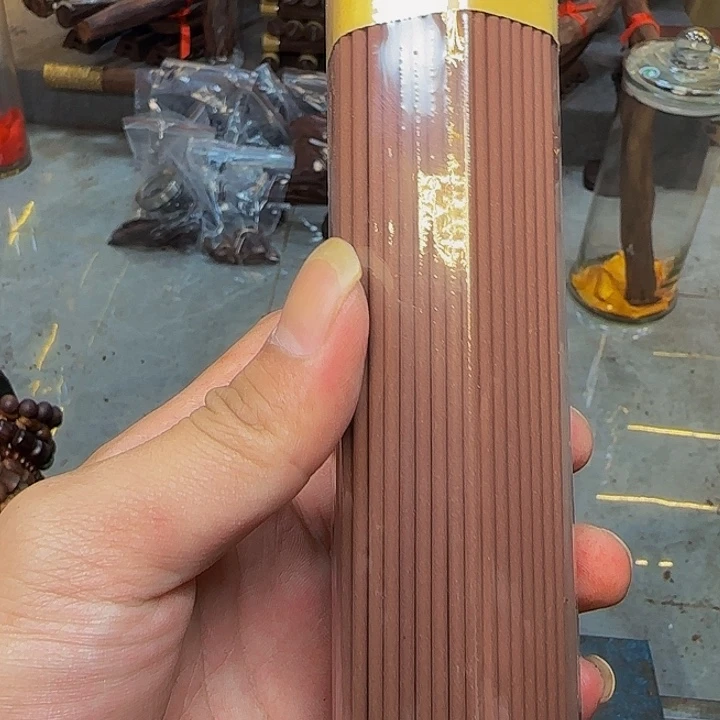 宽***宝降真香定制不退不换
