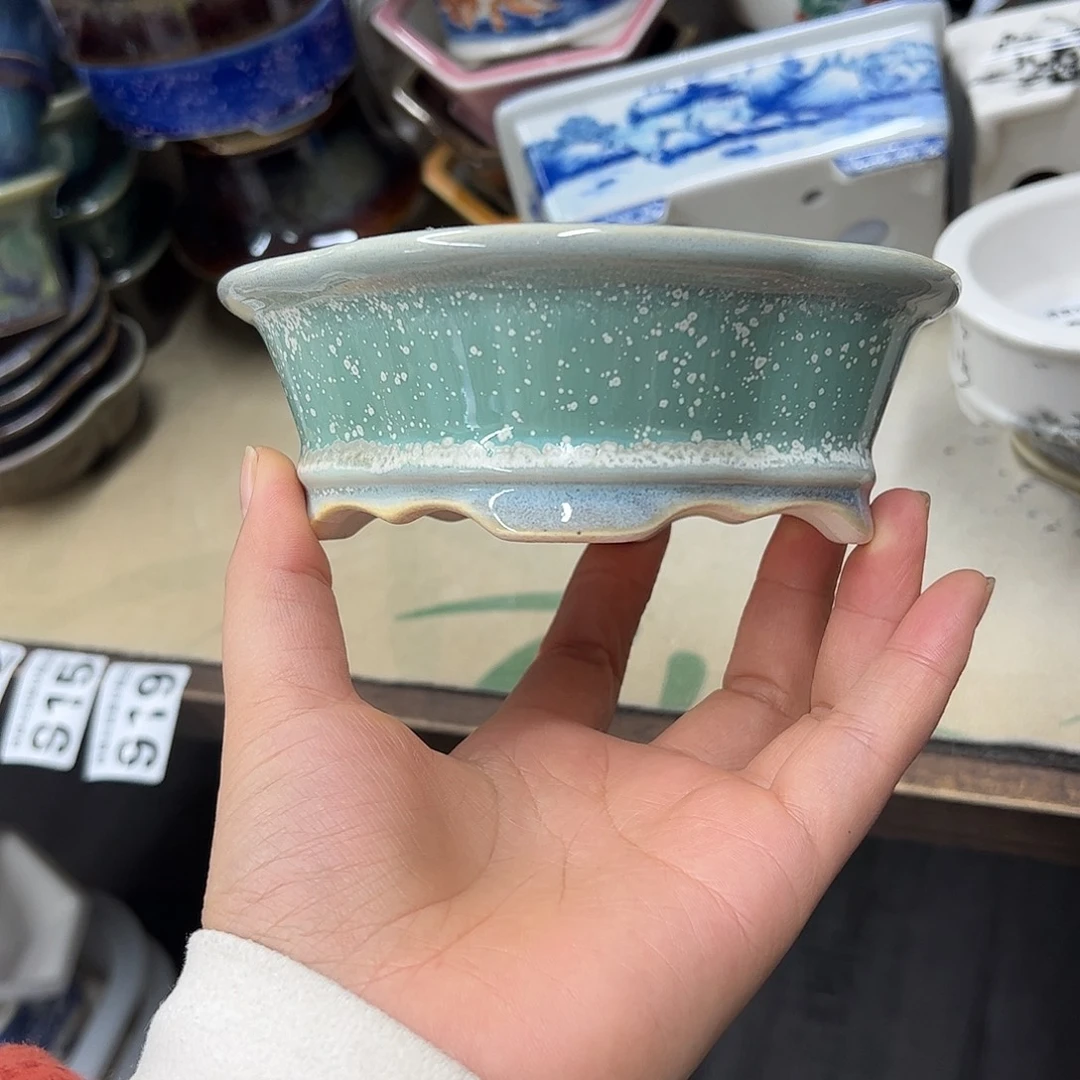 花盆紫砂534号瑕疵13/12/4cm窑变