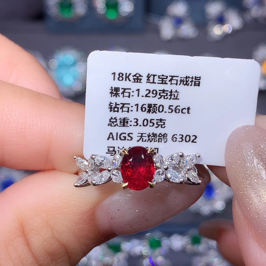 戒指18K金镶嵌红宝石