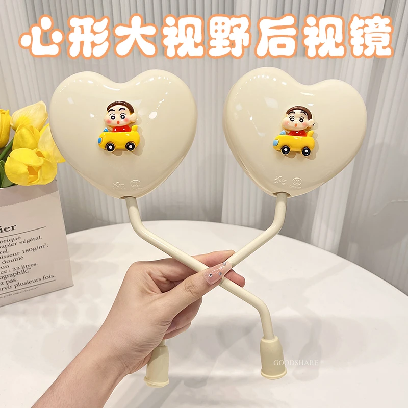 电动车后视镜2025新款可爱卡通蜡笔小新电瓶车高清大视野反光镜子