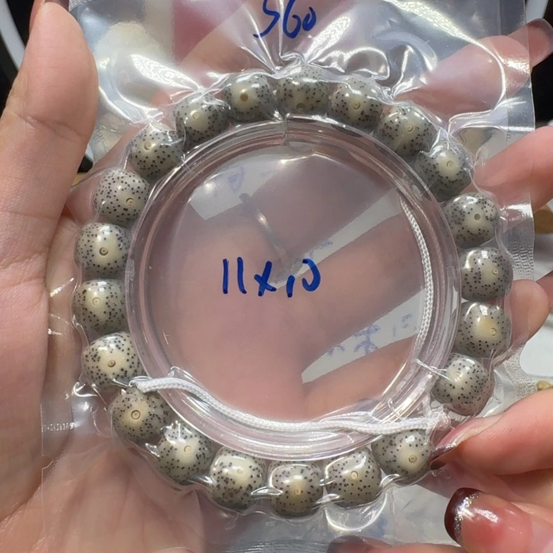 吊坠星月菩提S60福利11×10