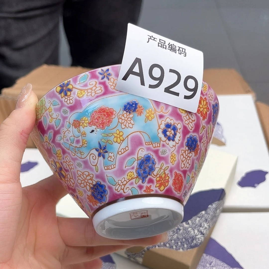 瓷片哦哦哦哦哦哦哦哦