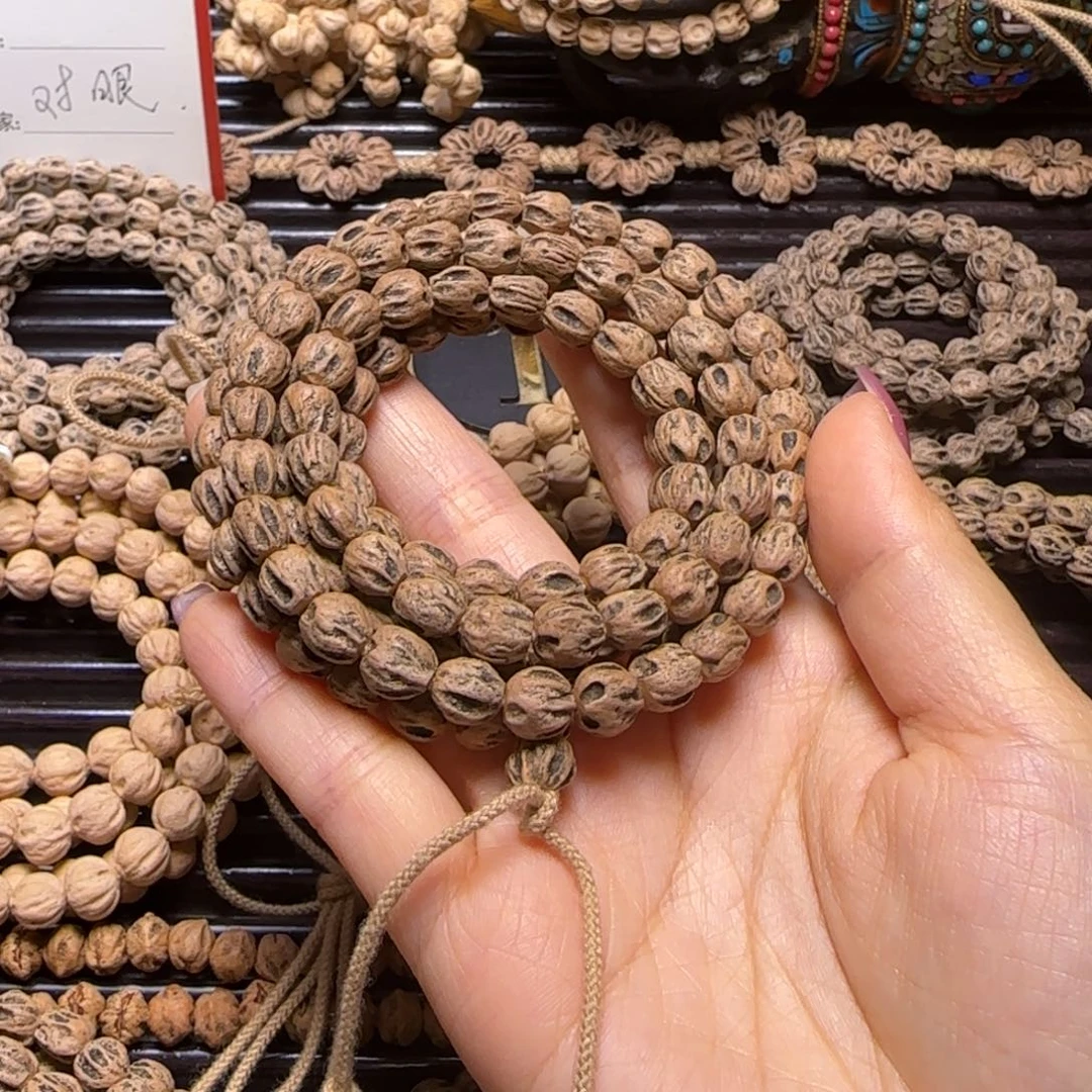 @***3吊坠柏香籽/百香籽