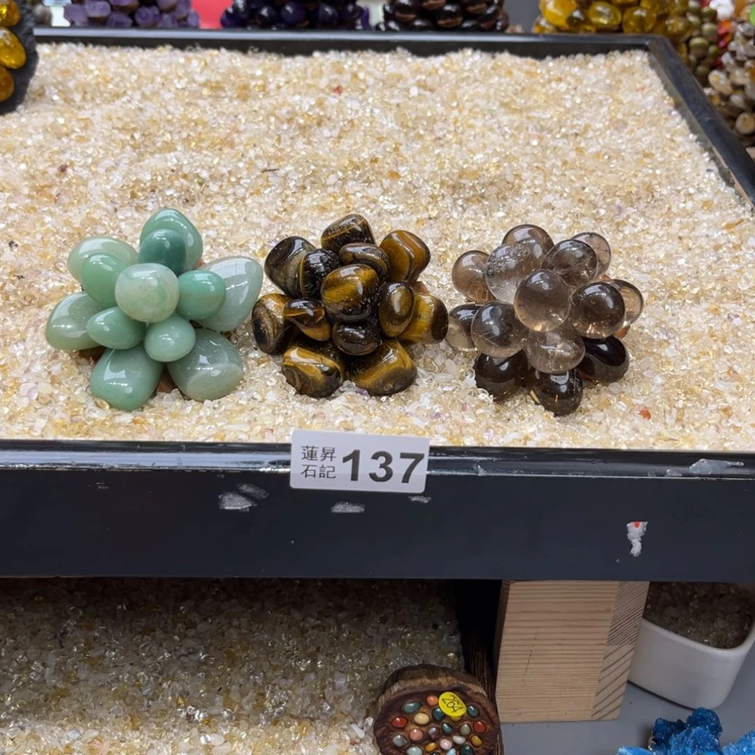 核桃木/黑胡桃（胡桃木）朔****琴137