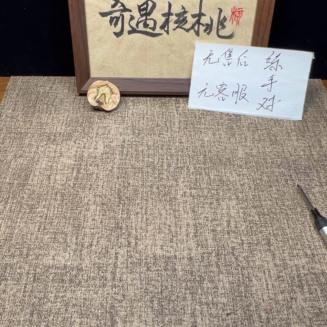 核桃手串/手链练手对核桃