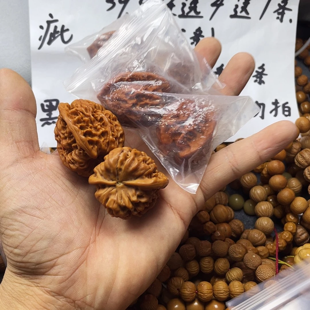 手串/手链核桃041