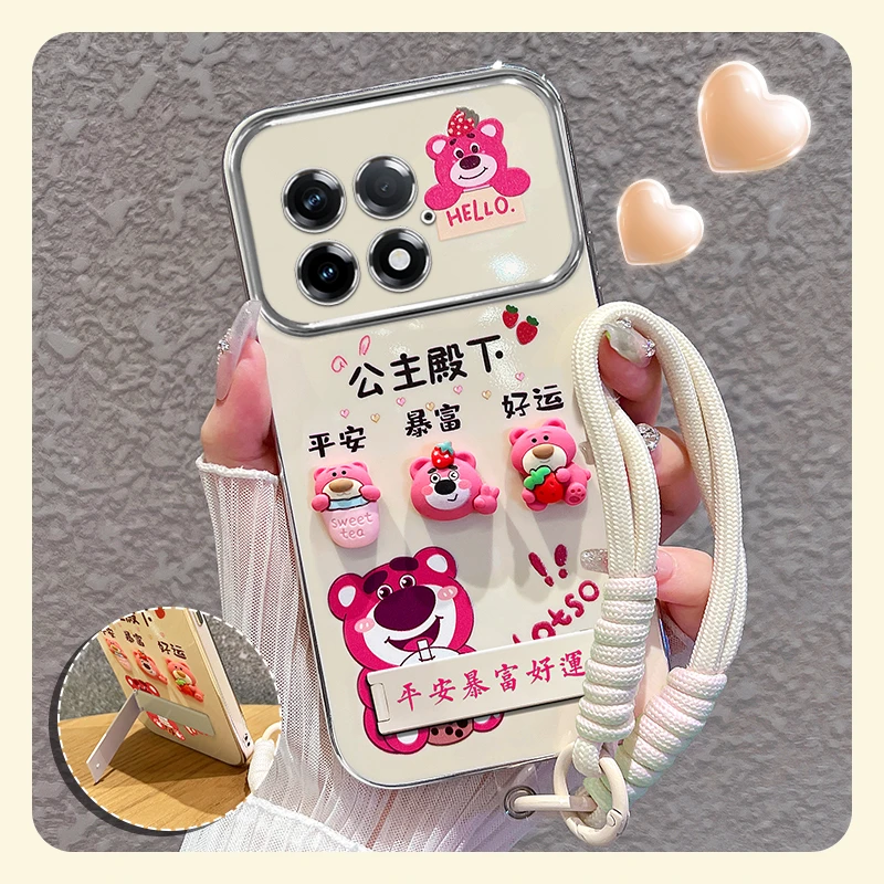适用【一加ace3pro】手机壳粉色草莓熊大视窗折叠支架硅胶女款可爱