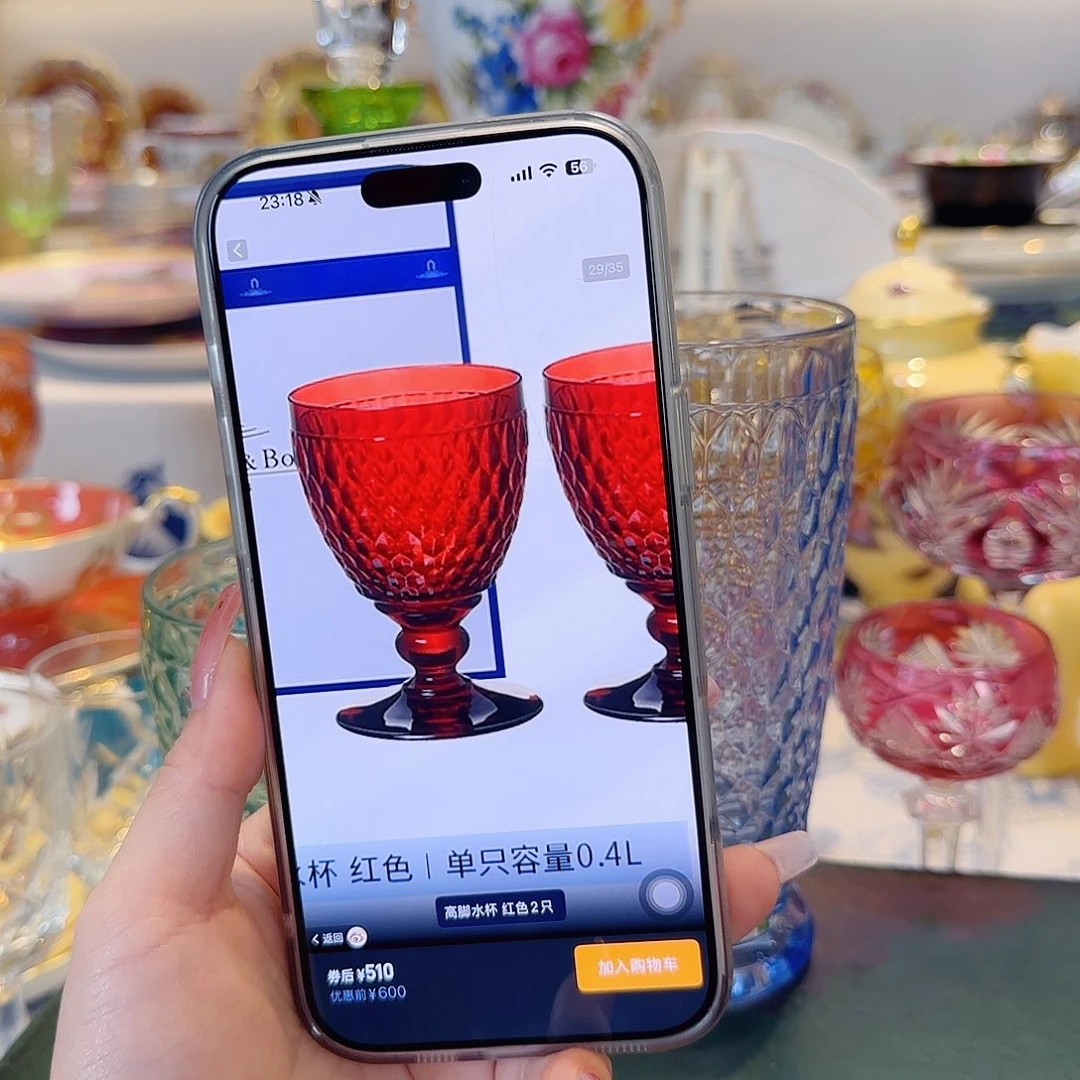 欧洲瓷器收藏鉴赏