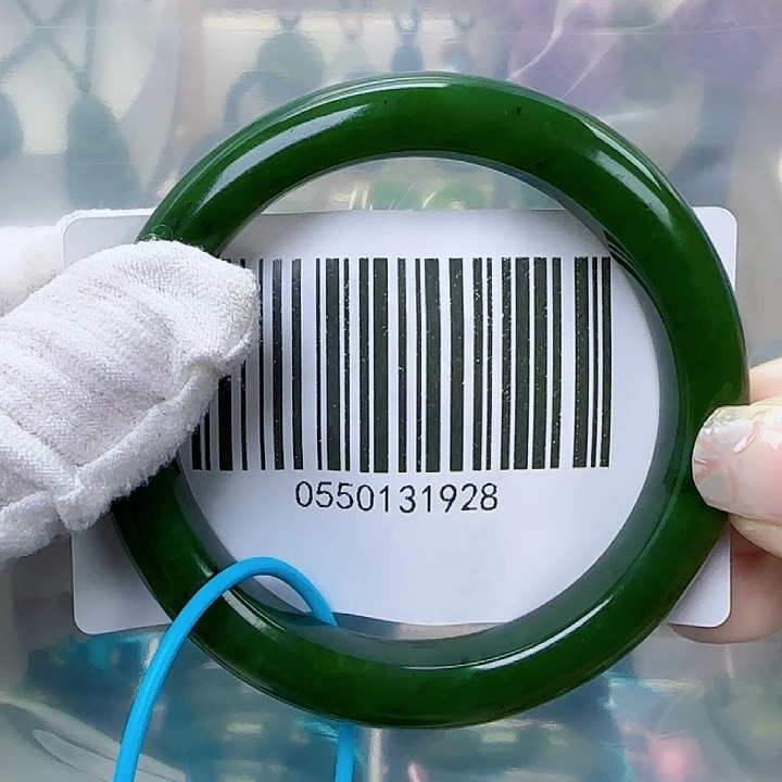 和田玉未镶嵌手镯包容5758