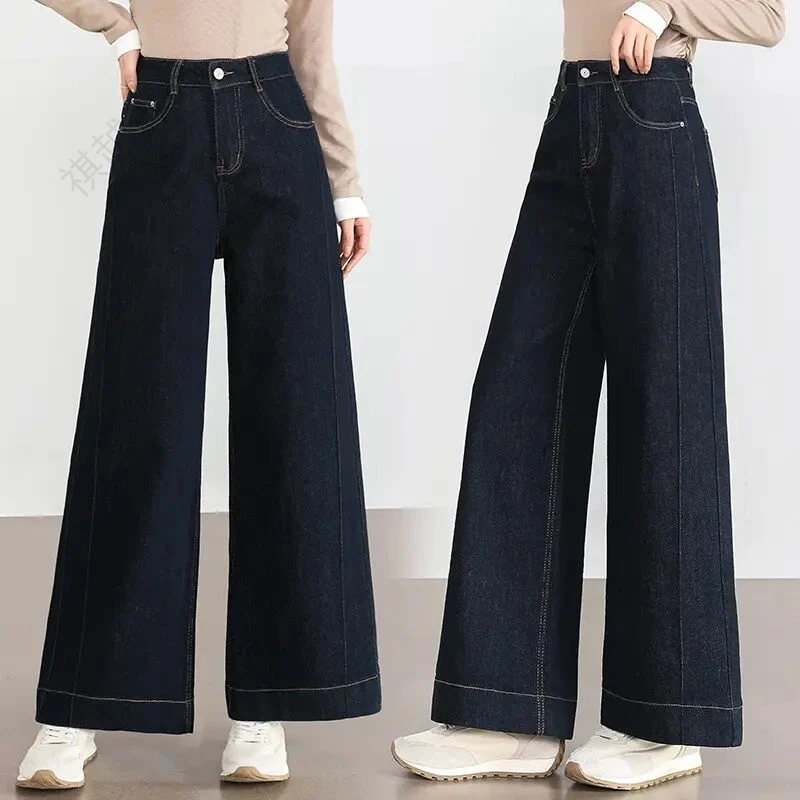 丹宁色阔腿软牛仔裤女2025春季新款高腰宽松时尚梨型身材拖地裤子