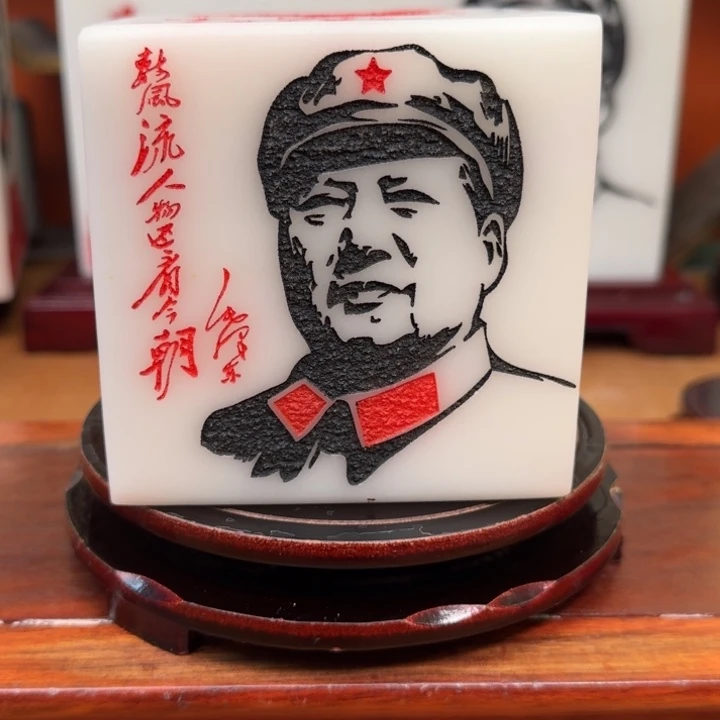 堡***庄石材111111111111111