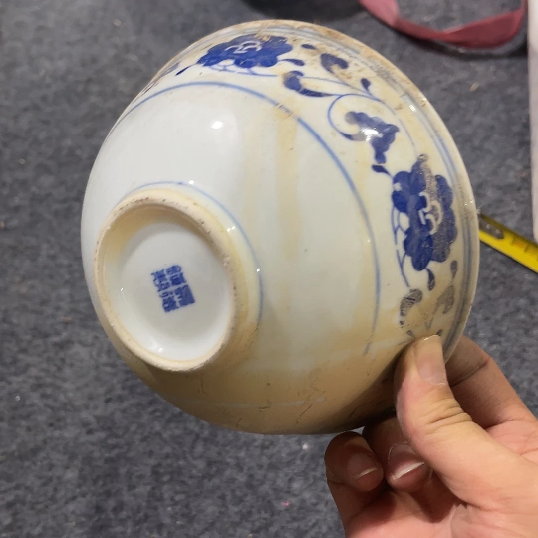 其他哈哈哈哈哈哈哈哈哈哈哈