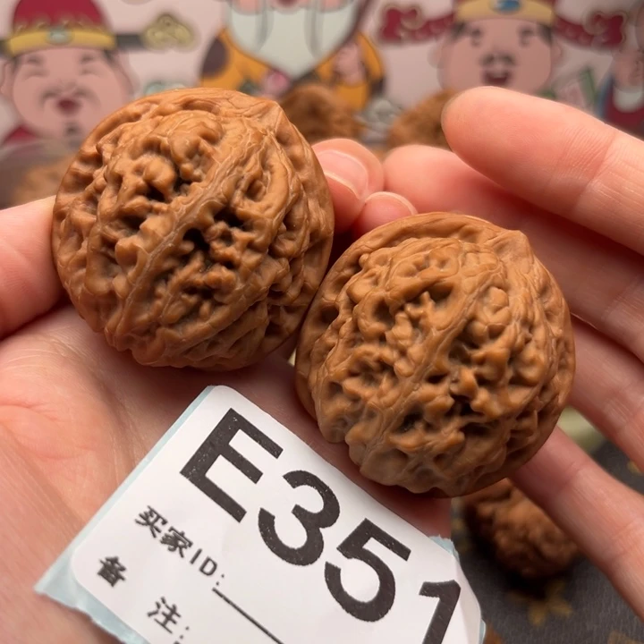 把件文玩核桃351凤凰台