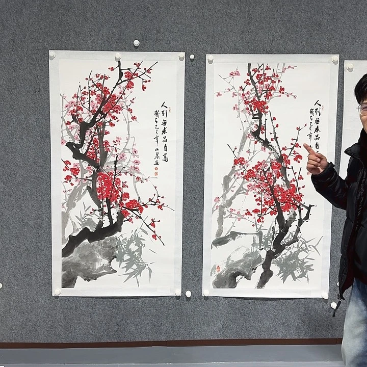 信***国画人到无求品自高2张