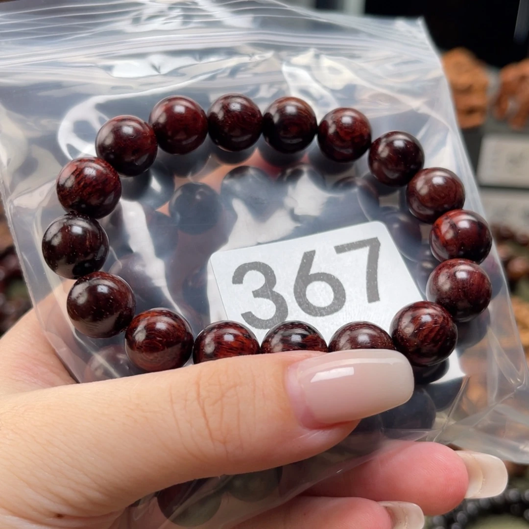 手串/手链降真香1.2红降367