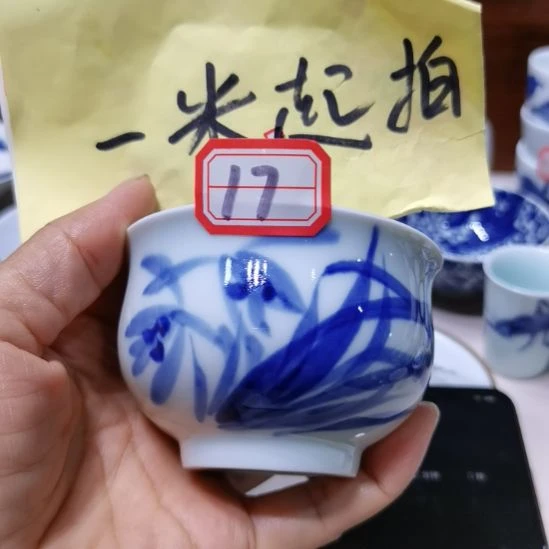 用***5杯张学鸿老师青花釉里红微瑕