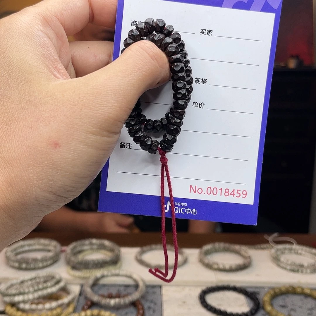 星月菩提吊坠椰蒂