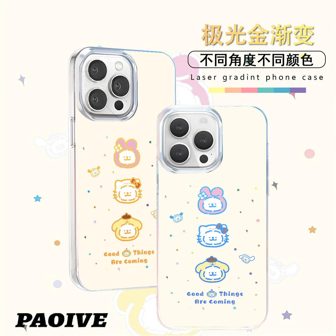 可爱动物适用苹果华为vivo一加iPhone小米红米极光手机壳