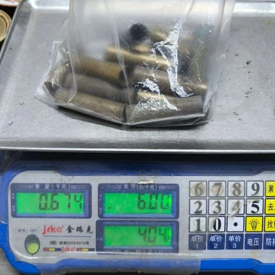 用***8铜器4088888888888888888