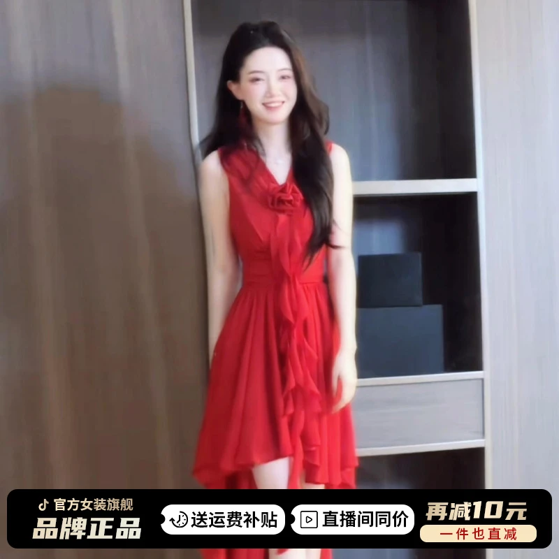 法式气质红色v领挂脖吊带连衣裙女夏季2025新款海边度假收腰长裙