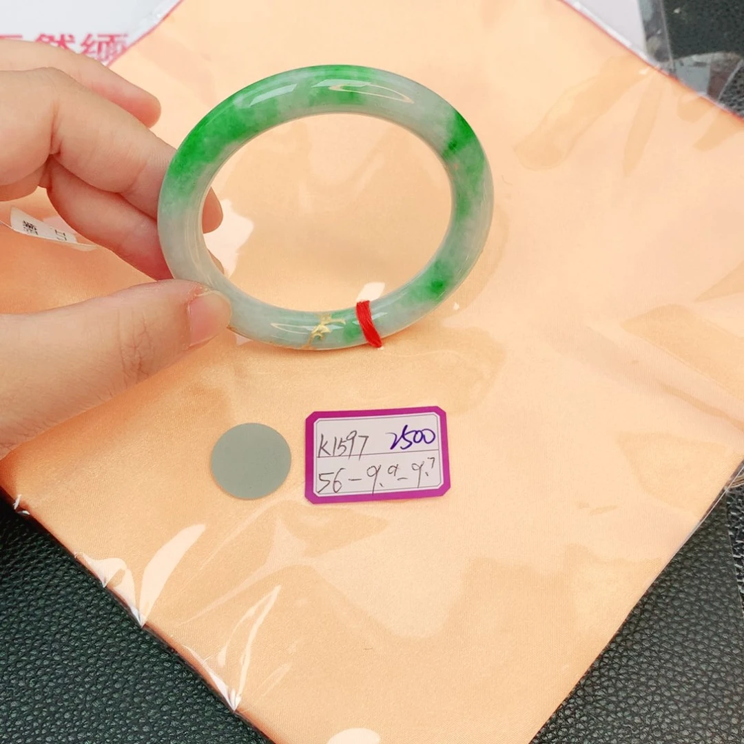 翡翠手镯未镶嵌缅甸翡翠