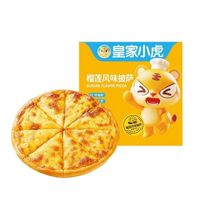 皇家小虎榴莲风味披萨180g 1盒/份