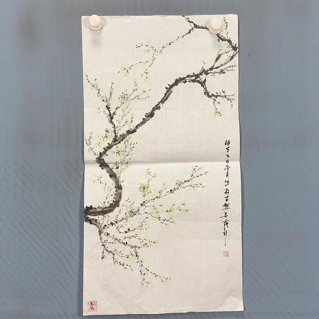 国画715 牡丹一如您的