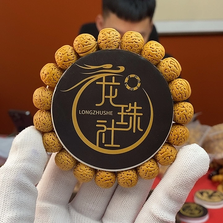 手串桃核30 荔枝13 （尺寸误差0.5之间）