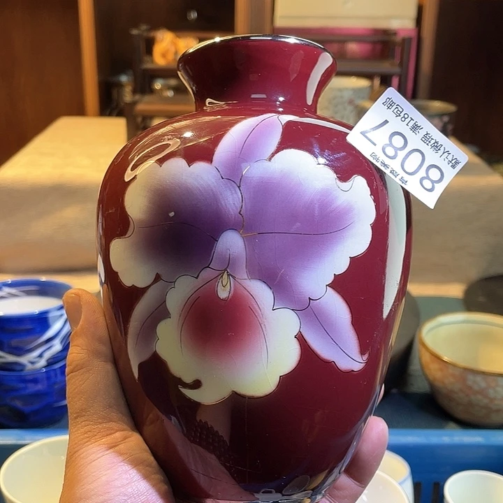 瓷片元*青晟美物-瓷器-瑕疵物品不退换