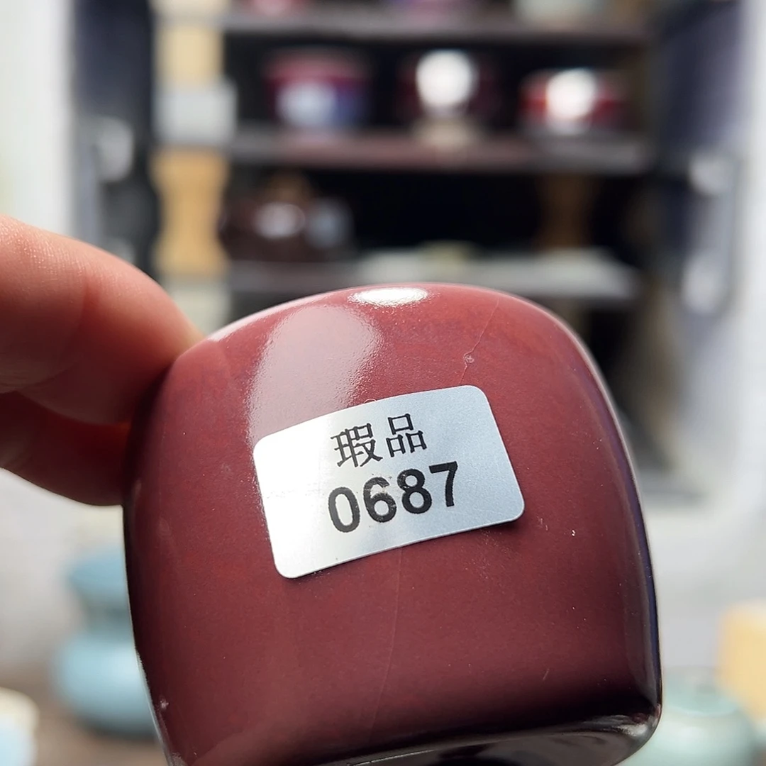 摆件陶窑口自销原矿钧瓷