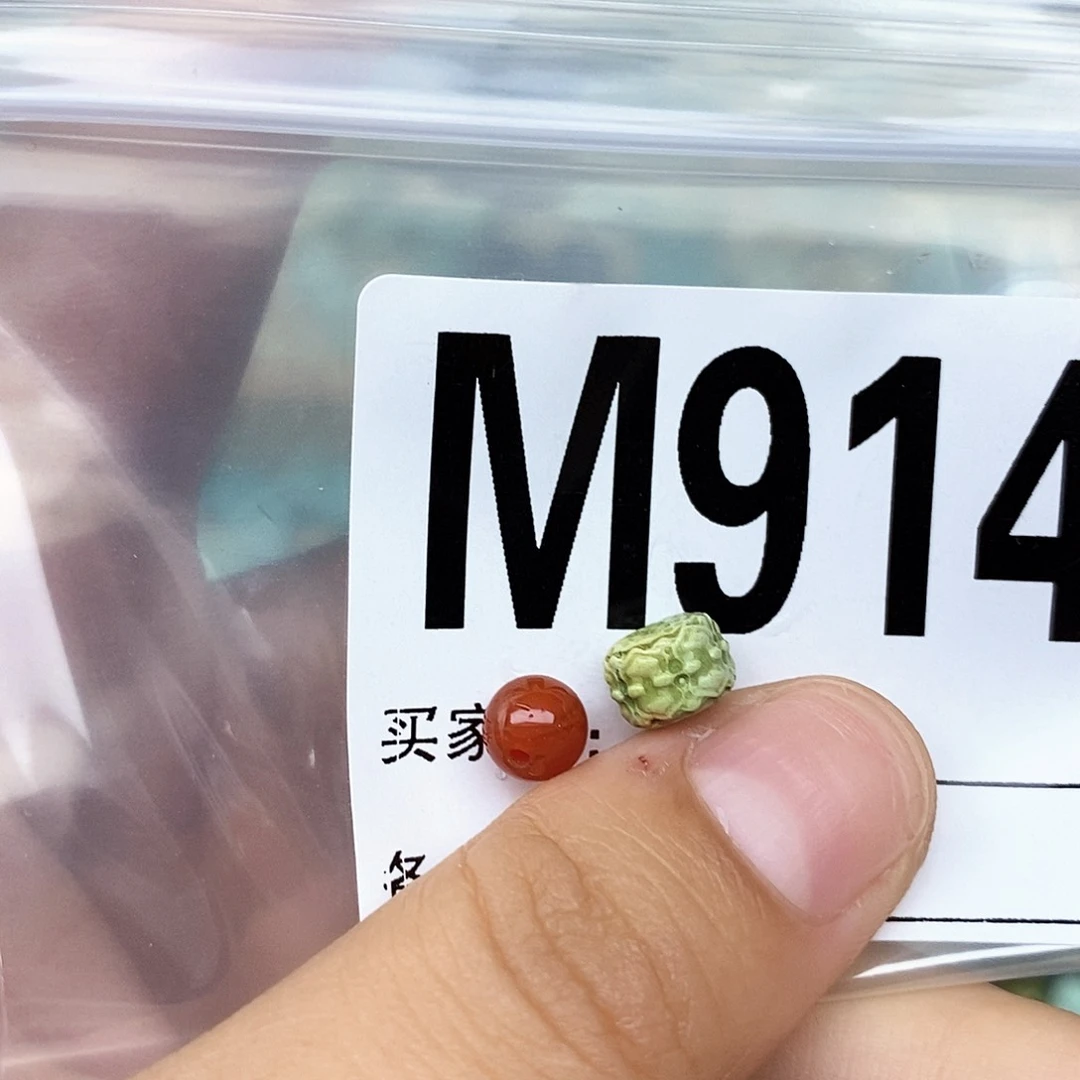 南红玛瑙配饰未镶嵌