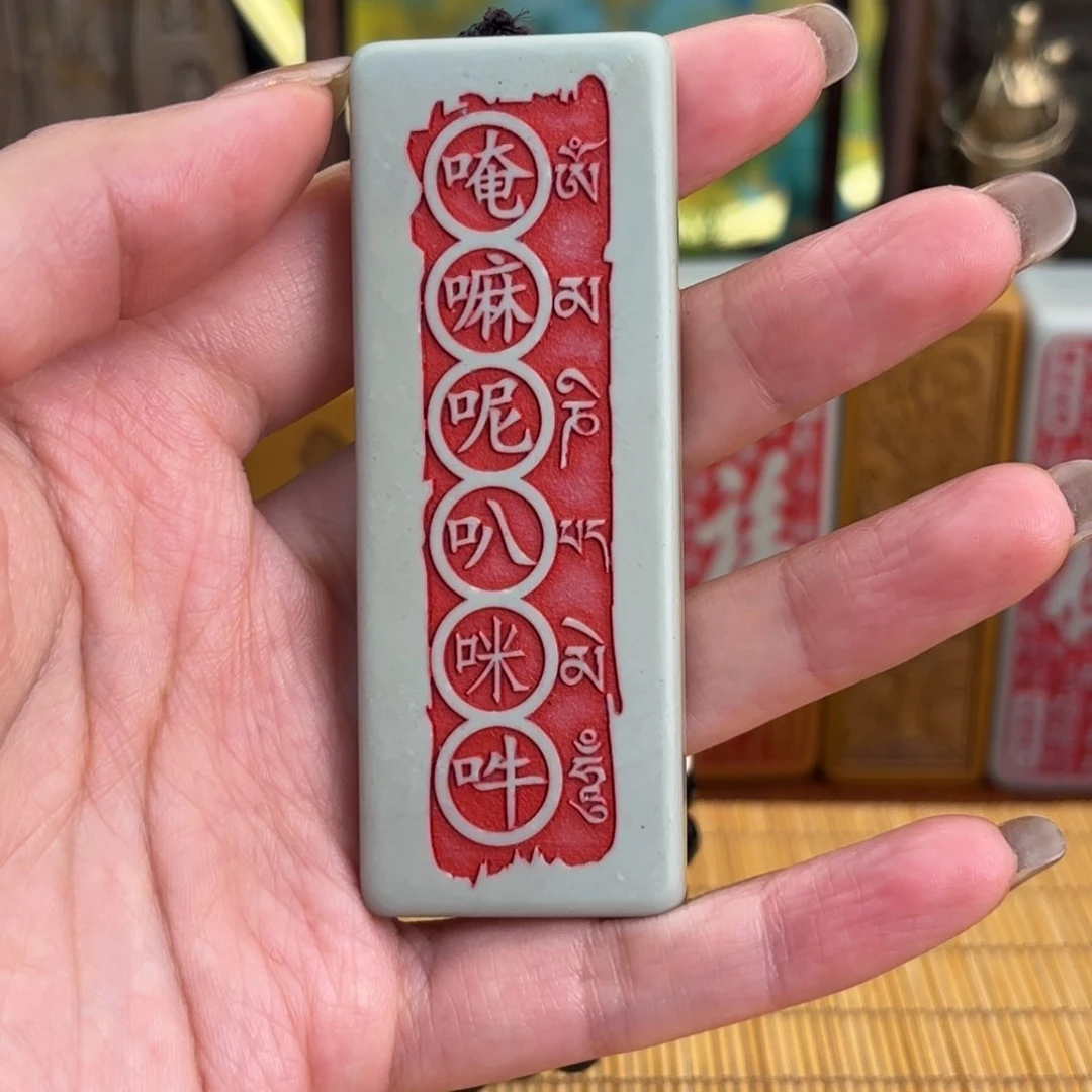 石材2236666666666666666666666
