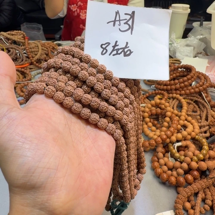 金刚菩提吊坠A8--%%%%%%%%%%%%%