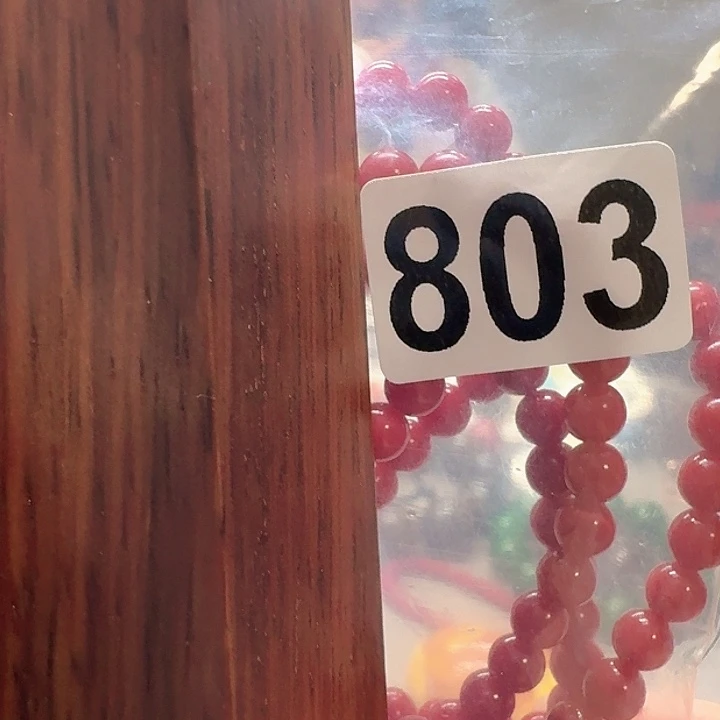 微凹黄檀（南美大红酸枝）