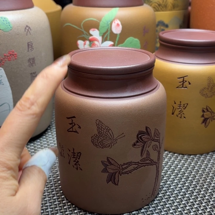 紫砂茶叶罐中高端紫砂茶叶罐