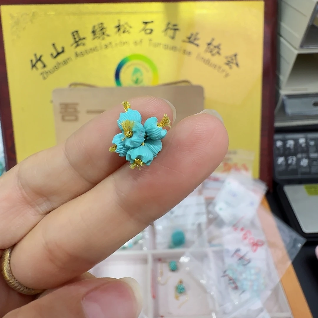 未镶嵌绿松石珠宝奇石饭***饱
