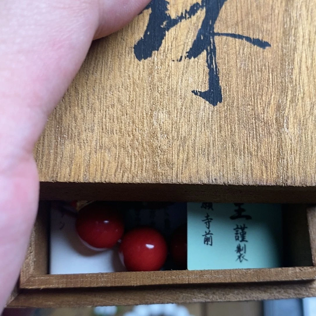 碟瓷器制作工艺精湛