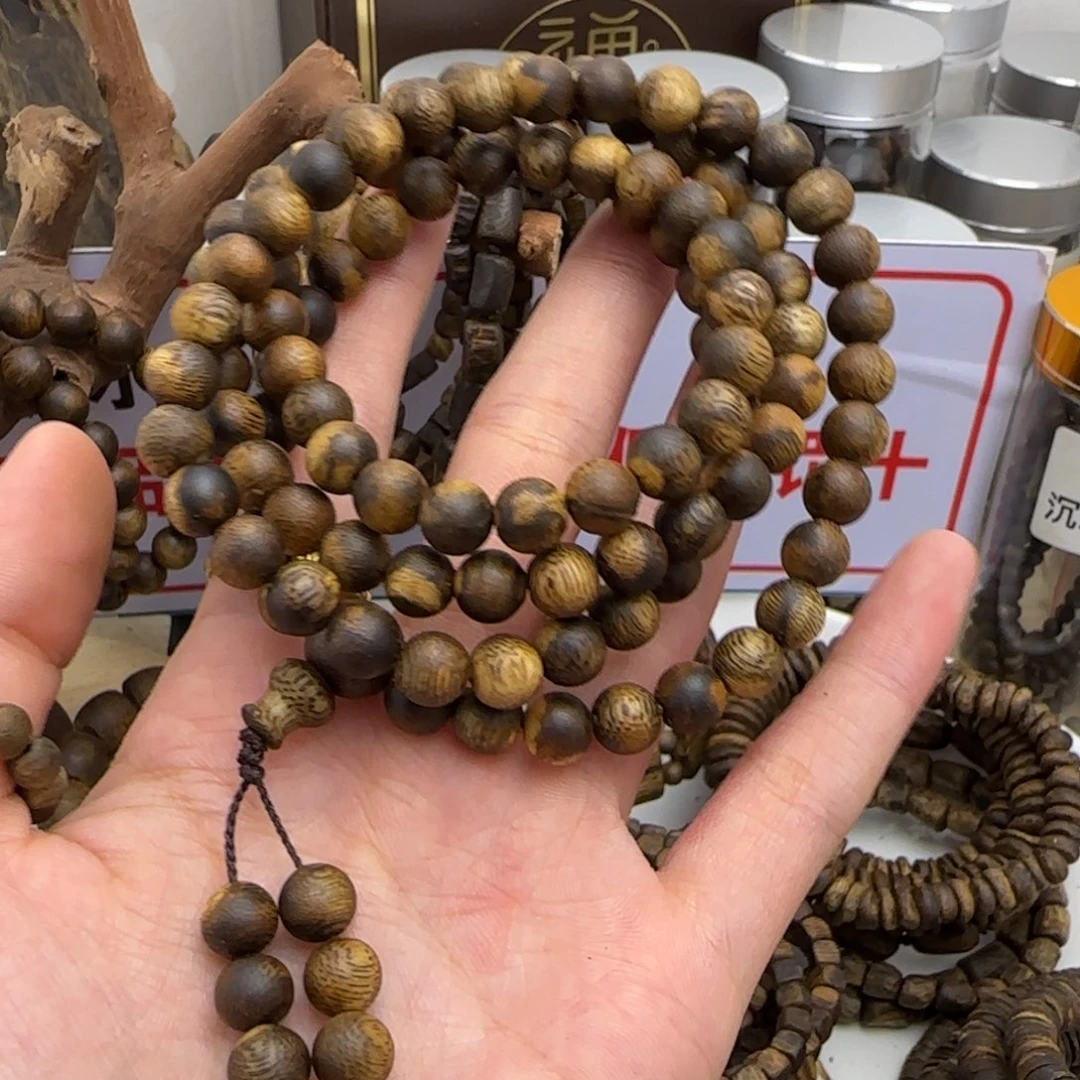 沉香沉香香囊奇楠沉香卡7多圈