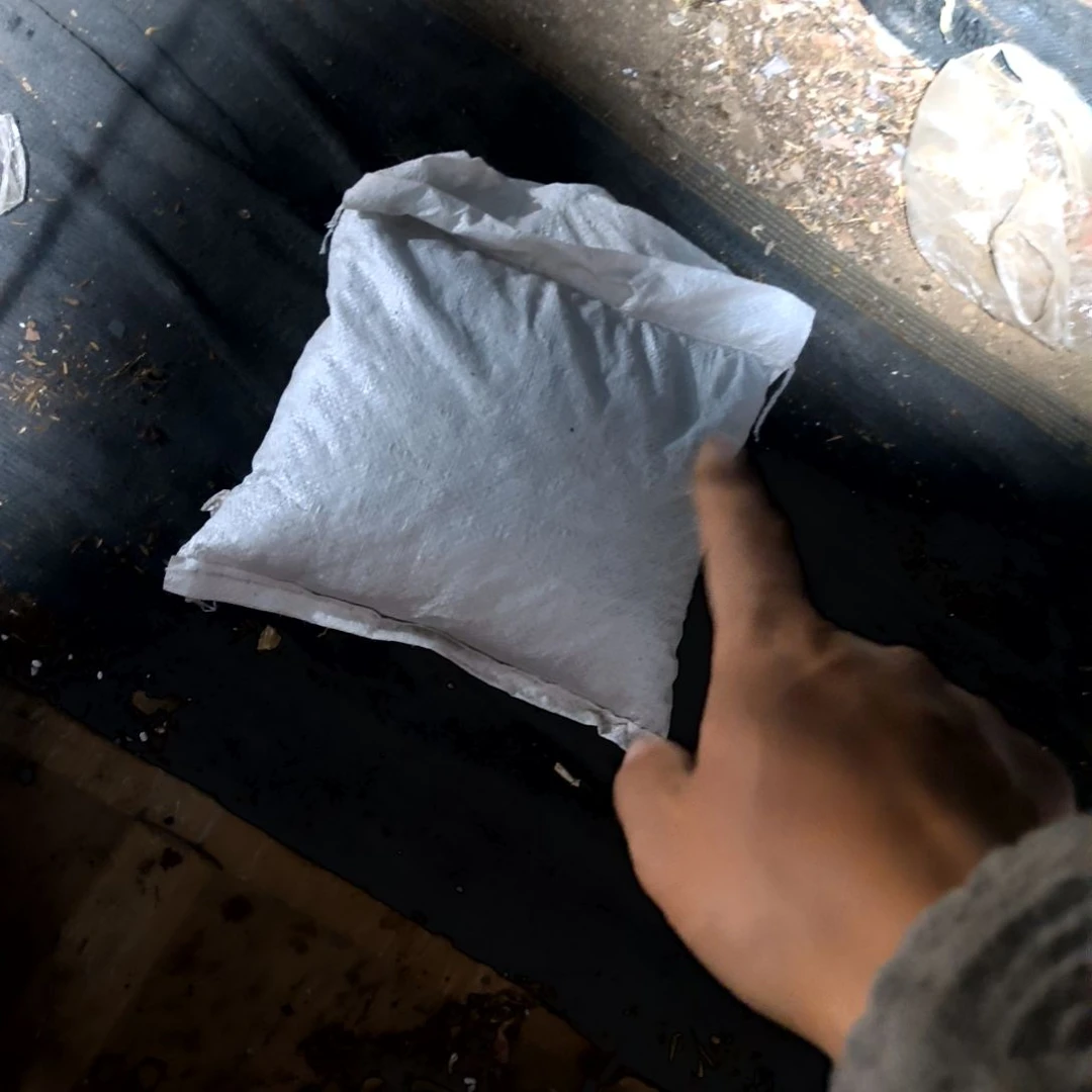 满6元包邮，多肉土一包