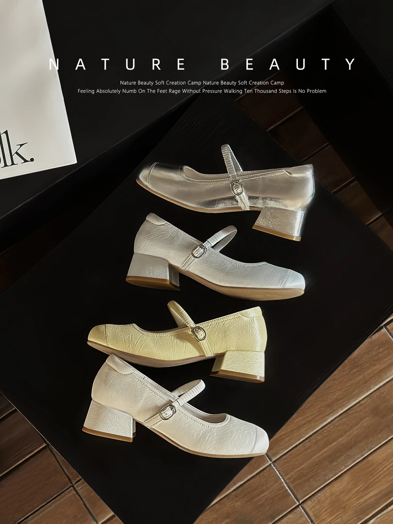 自然卷温柔气质晚晚鞋法式粗跟鞋新款银色复古百搭一字扣带单鞋女
