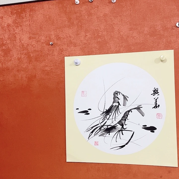 书法书法作品多次参加
