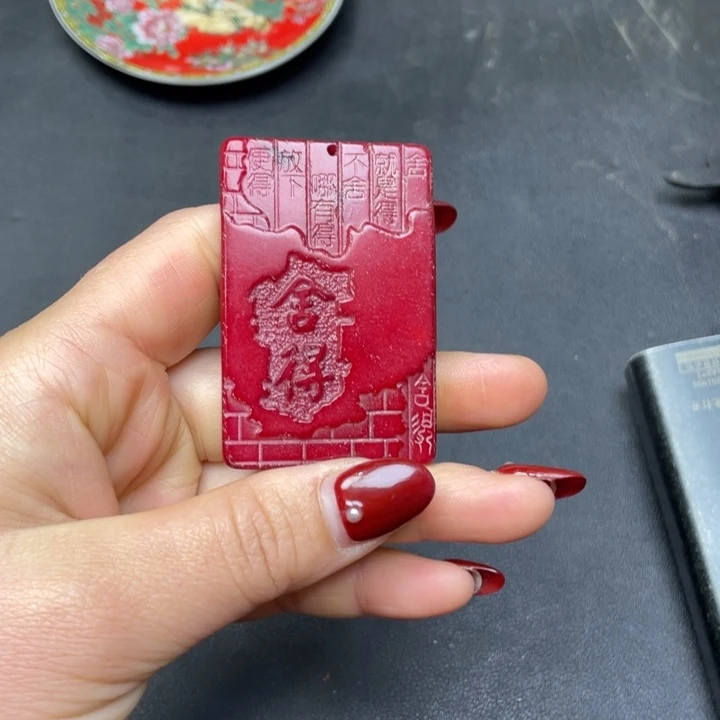 【闪购商品】其他。