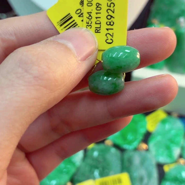 翡翠未镶嵌吊坠(不含链)多样性发一个