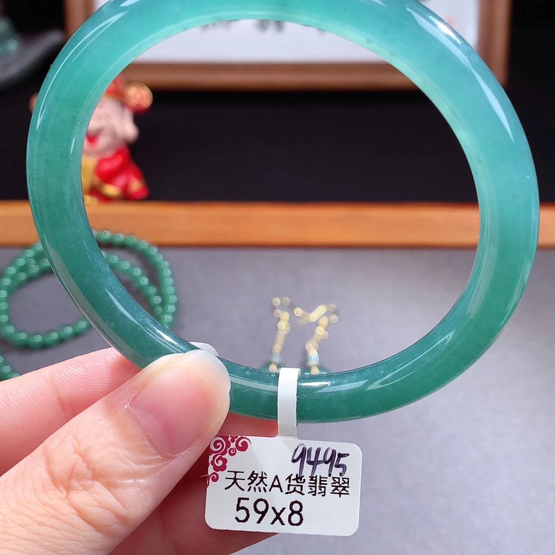 未镶嵌手镯（圆镯）翡翠