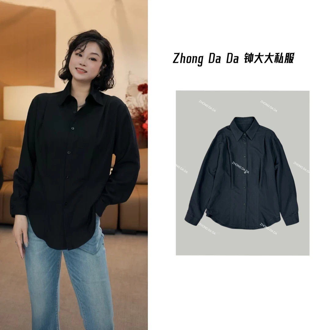 ZHONG大大【空月】衬衫女2025新款衬衣宽松舒适上衣611*
