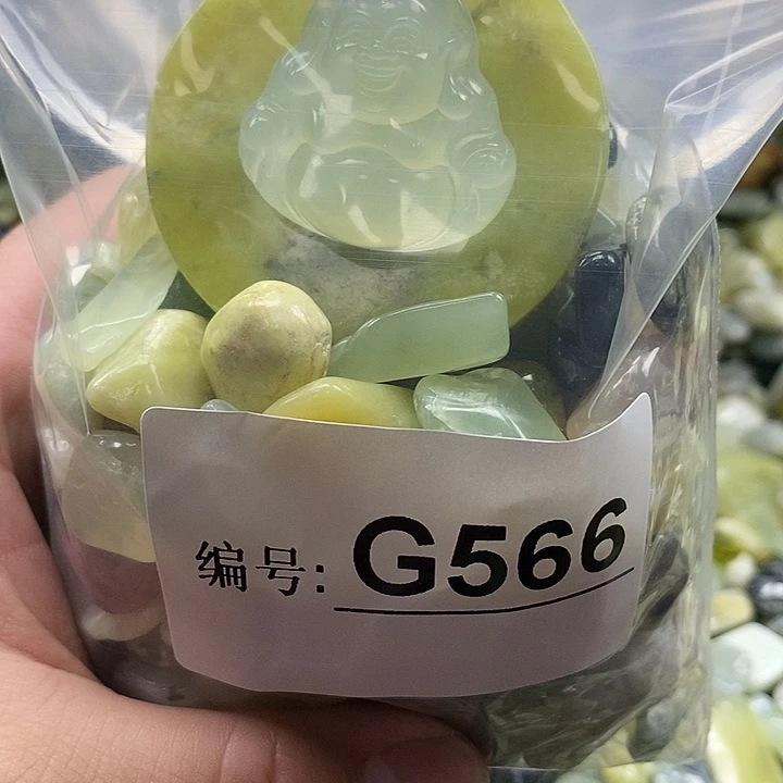 岫玉鱼缸石未镶嵌