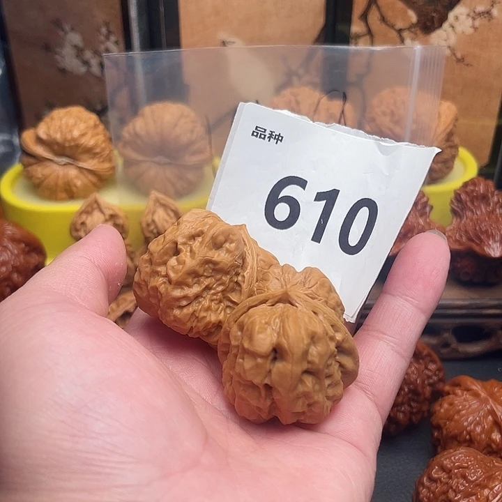 畑***文玩核桃把件蛤蟆。边37。610