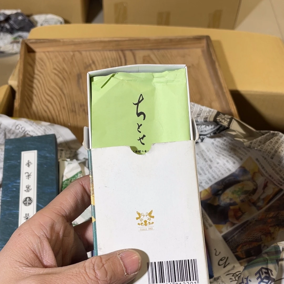 紫砂中古商品谨慎下单