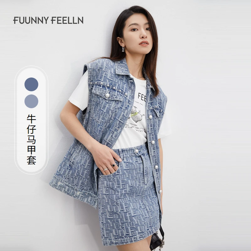 FF||仿佛年套装纯棉牛仔马甲半身裙女短裙FW00407P4